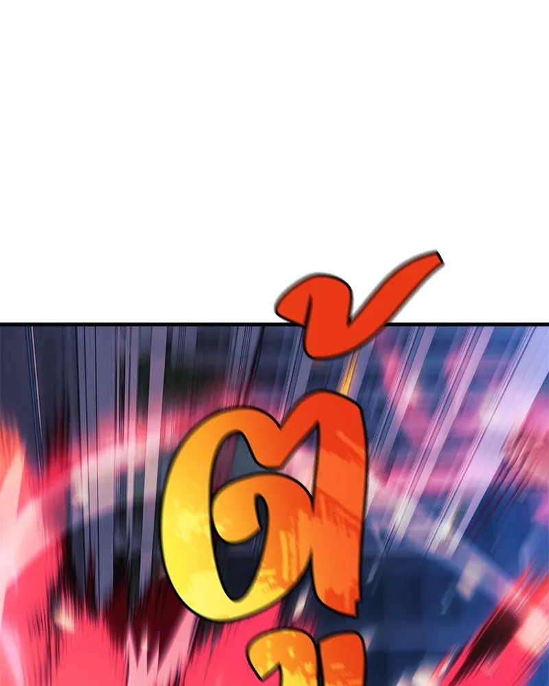 สัปดาห์นี้งดอัปตอนใหม่ ตอนที่ 66 รูปที่ 89