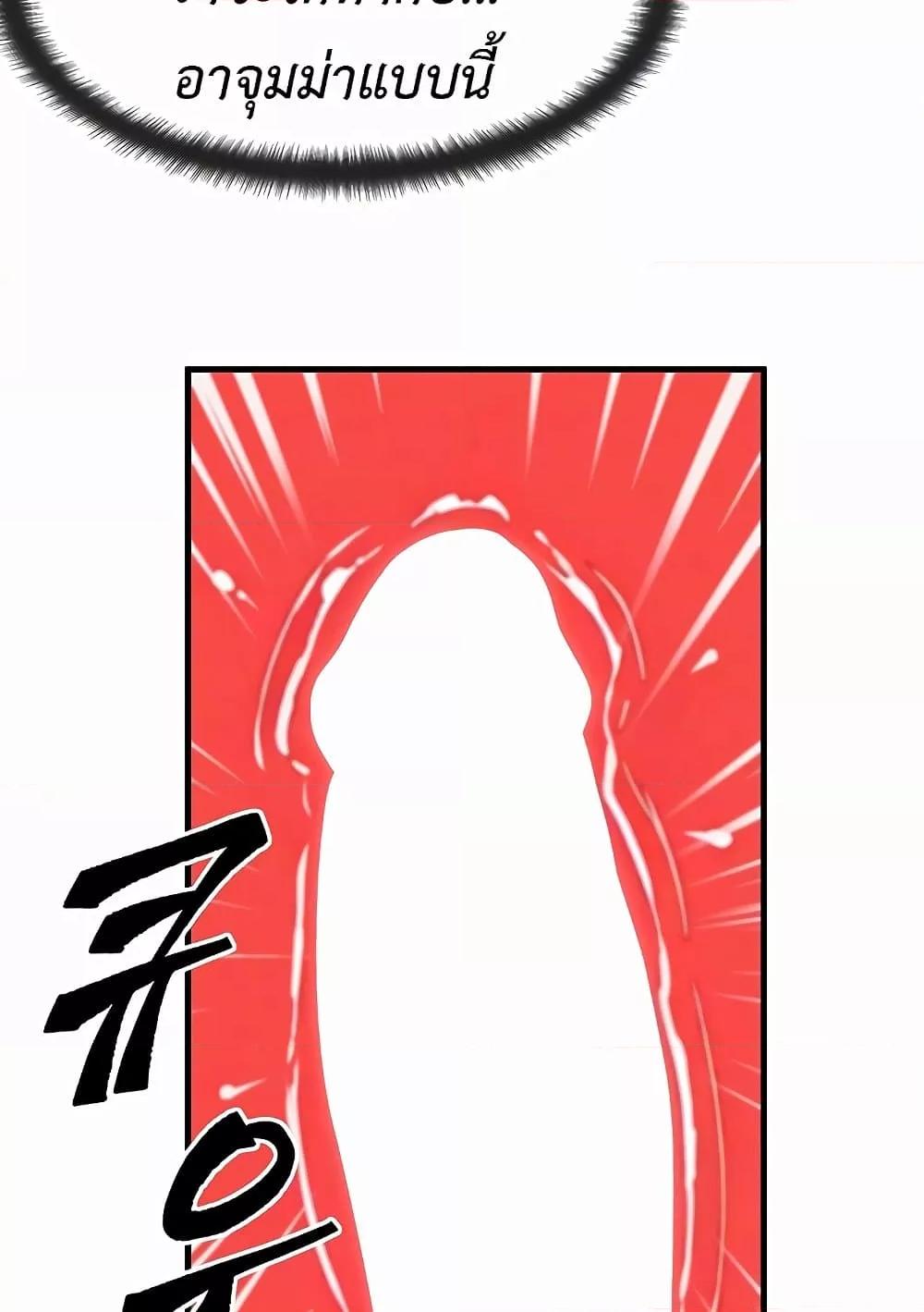 Doujin-Lc- อ่าน โดจิน มังฮวา เกาหลี ญี่ปุ่น จีน แปลไทย My Body Got Switched ตอนที่ 1 2 3 4 5 6 7 8 9 10 11 12 13 14 ฟรี ไม่มีโฆษณา อ่าน โดจิน Manhwa เกาหลี ญี่ปุ่น จีน เรามีครบ คัดมาให้เน้นๆ โดจิน 18+ รับประกันความฟินโดย  Doujin Lc