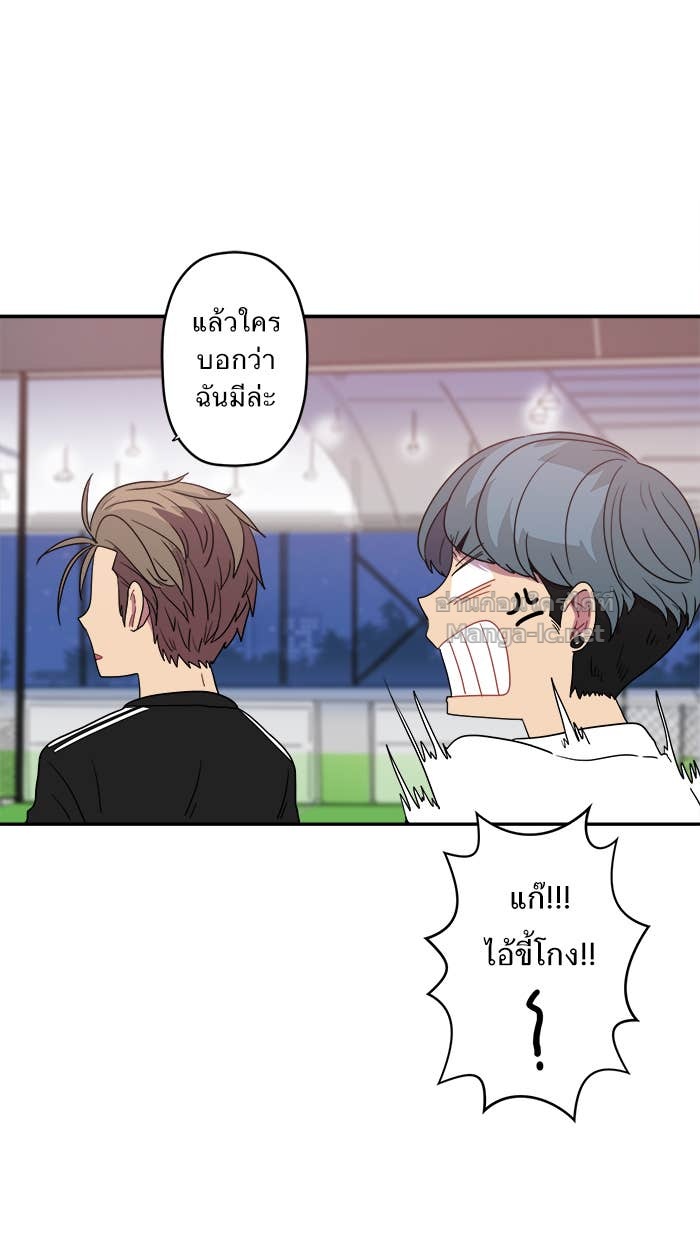 Doujin-Lc- อ่าน โดจิน มังฮวา เกาหลี ญี่ปุ่น จีน แปลไทย Take My Money รักนี้...มีเปย์ ตอนที่ 1 2 3 4 5 6 7 8 9 10 11 12 13 14 ฟรี ไม่มีโฆษณา อ่าน โดจิน Manhwa เกาหลี ญี่ปุ่น จีน เรามีครบ คัดมาให้เน้นๆ โดจิน 18+ รับประกันความฟินโดย Doujin Lc