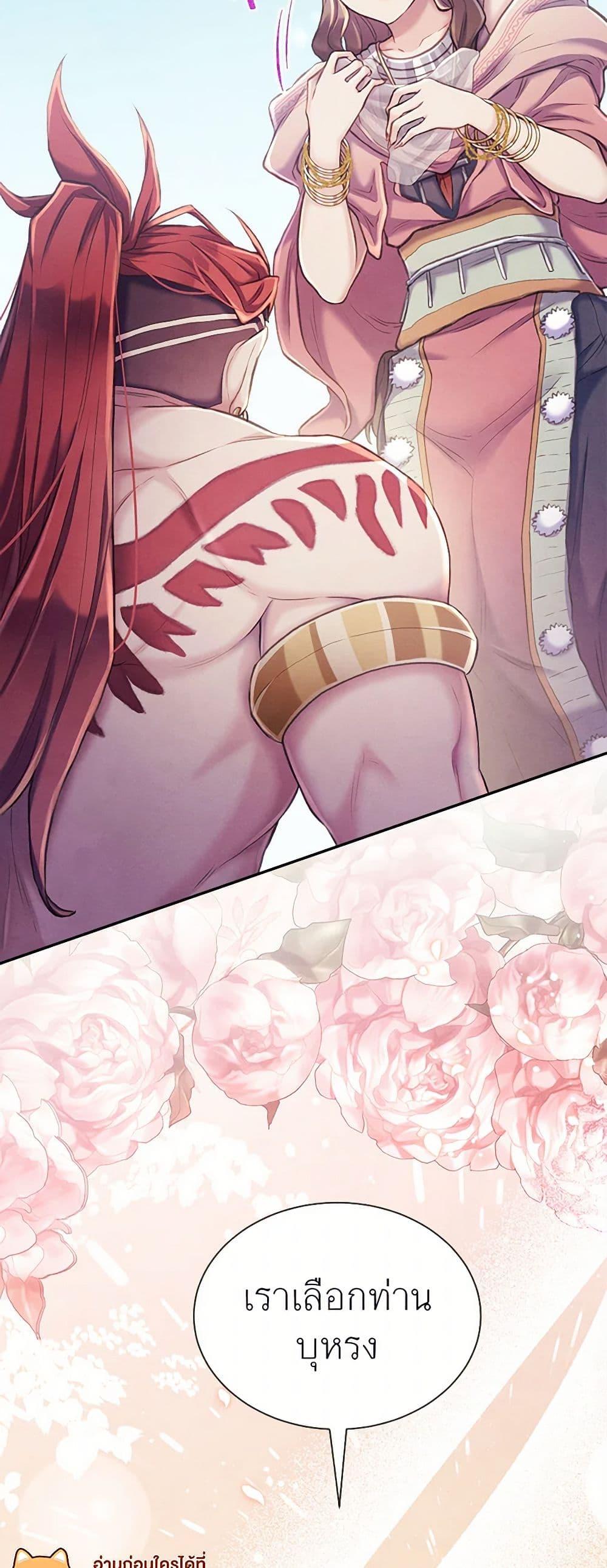 Manga-lc-com อ่านมังงะ อ่านการ์ตูน ออนไลน์ ฟรี Girl in the Forest ตอนที่ 1 2 3 4 5 6 7 8 9 10 11 12 13 14 ฟรี ไม่มีโฆษณา Manga-lc - อ่าน มังงะ อ่าน การ์ตูน ออนไลน์ อ่านมังงะ ฟรี