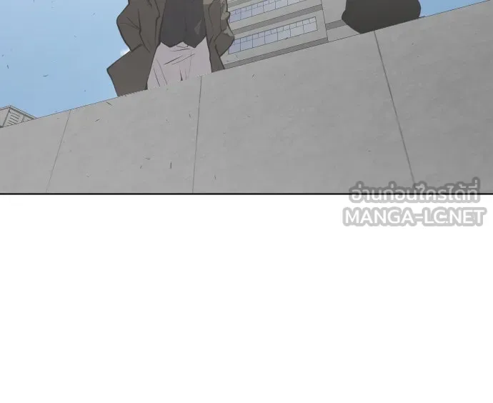 ยุคแห่งยอดมนุษย์ ตอนที่ 76 รูปที่ 120