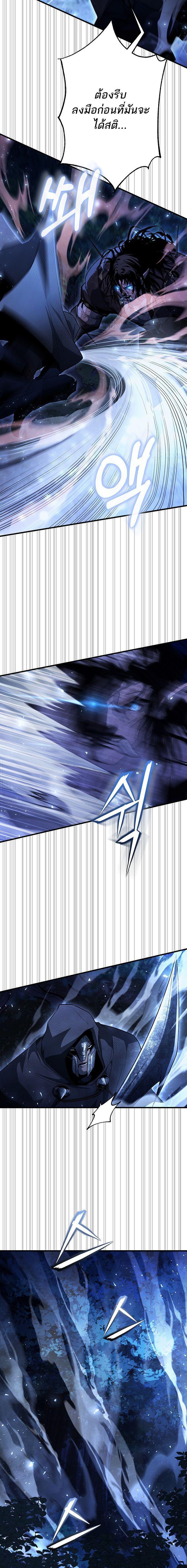 Manga-lc-com อ่านมังงะ อ่านการ์ตูน ออนไลน์ ฟรี Half Blood ตอนที่ 1 2 3 4 5 6 7 8 9 10 11 12 13 14 ฟรี ไม่มีโฆษณา Manga-lc - อ่าน มังงะ อ่าน การ์ตูน ออนไลน์ อ่านมังงะ ฟรี