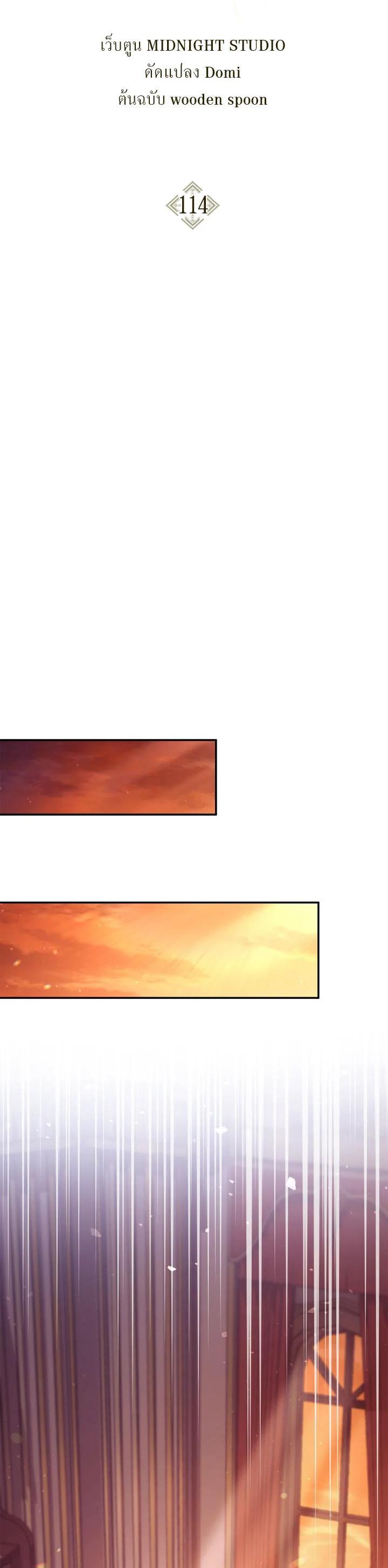 Manga-lc-com อ่านมังงะ อ่านการ์ตูน ออนไลน์ ฟรี Regressor Instruction Manual ตอนที่ 1 2 3 4 5 6 7 8 9 10 11 12 13 14 ฟรี ไม่มีโฆษณา Manga-lc - อ่าน มังงะ อ่าน การ์ตูน ออนไลน์ อ่านมังงะ ฟรี