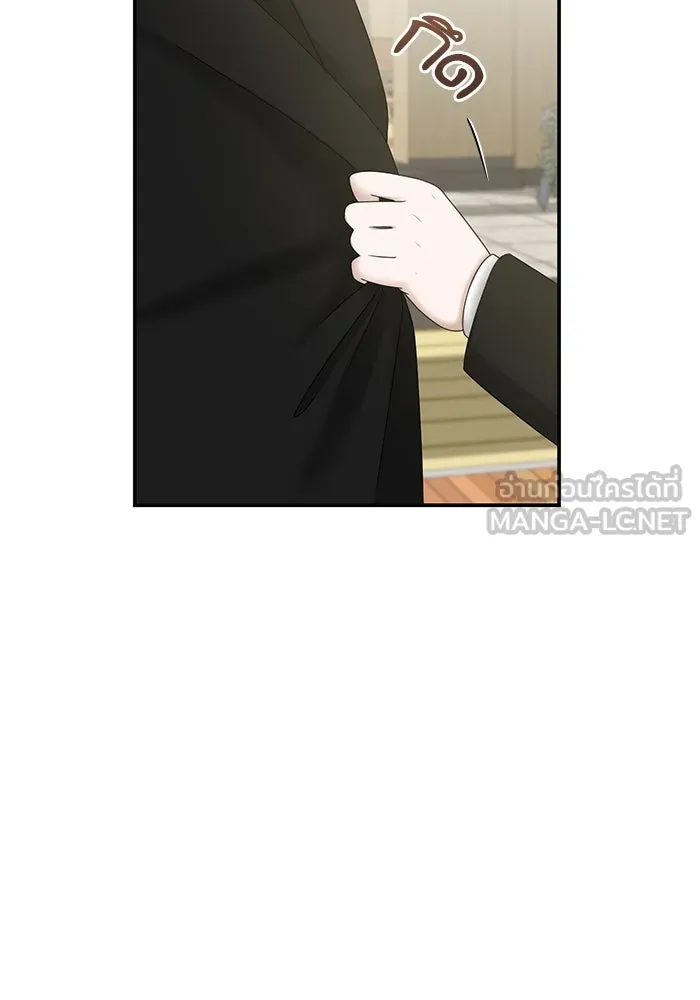 สามีที่ไม่ได้ขอ ตอนที่ 6 รูปที่ 39
