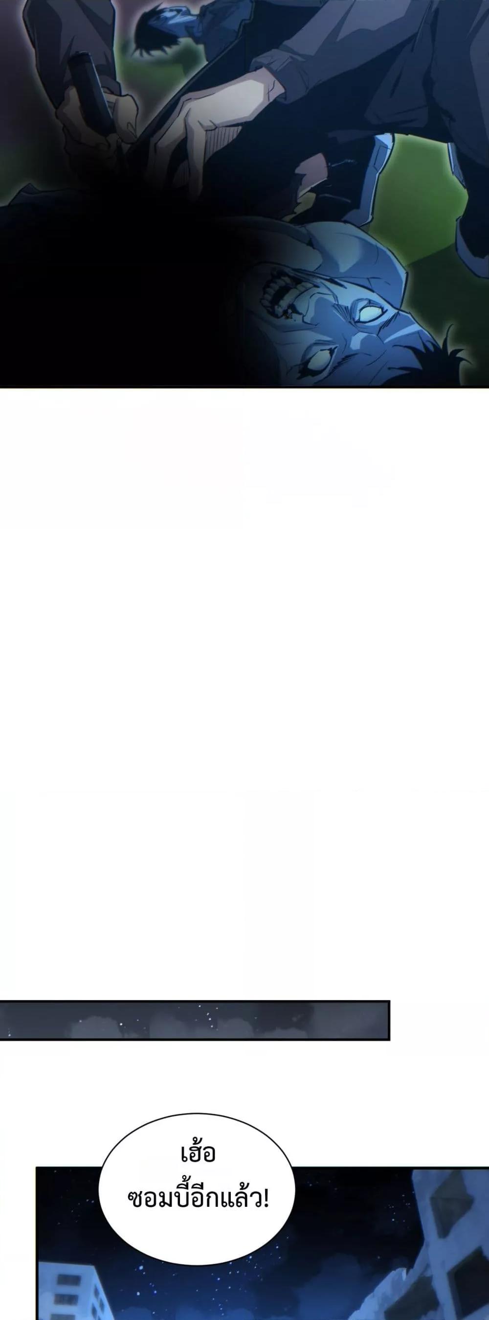 Manga-lc-com อ่านมังงะ อ่านการ์ตูน ออนไลน์ ฟรี Rebirthinthe ตอนที่ 1 2 3 4 5 6 7 8 9 10 11 12 13 14 ฟรี ไม่มีโฆษณา Manga-lc - อ่าน มังงะ อ่าน การ์ตูน ออนไลน์ อ่านมังงะ ฟรี