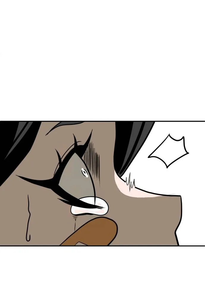 สนามเด็กล่า ตอนที่ 31 รูปที่ 136