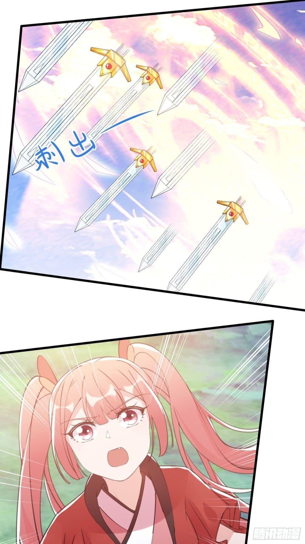 Manga-lc-com อ่านมังงะ อ่านการ์ตูน ออนไลน์ ฟรี Cultivating Immortality Requires a Rich Woman ตอนที่ 1 2 3 4 5 6 7 8 9 10 11 12 13 14 ฟรี ไม่มีโฆษณา Manga-lc - อ่าน มังงะ อ่าน การ์ตูน ออนไลน์ อ่านมังงะ ฟรี