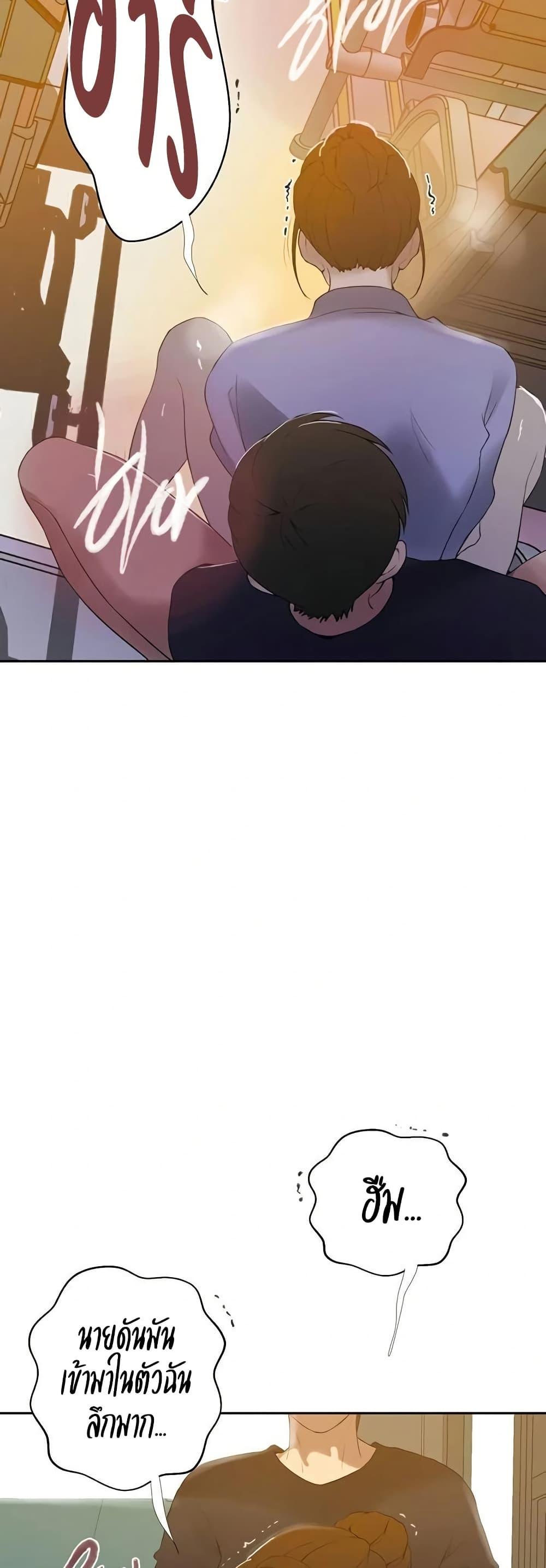 Doujin-Lc- อ่าน โดจิน มังฮวา เกาหลี ญี่ปุ่น จีน แปลไทย Secret Class ตอนที่ 1 2 3 4 5 6 7 8 9 10 11 12 13 14 ฟรี ไม่มีโฆษณา อ่าน โดจิน Manhwa เกาหลี ญี่ปุ่น จีน เรามีครบ คัดมาให้เน้นๆ โดจิน 18+ รับประกันความฟินโดย  Doujin Lc