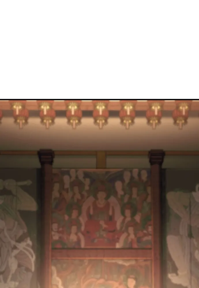 สนิมเชือดเลือดสาด ตอนที่ 12 รูปที่ 146