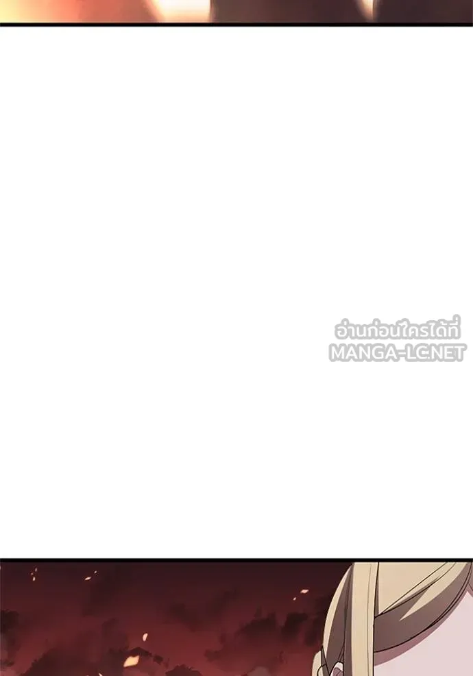 โคตรอาวุธลับ ตอนที่ 10 รูปที่ 62