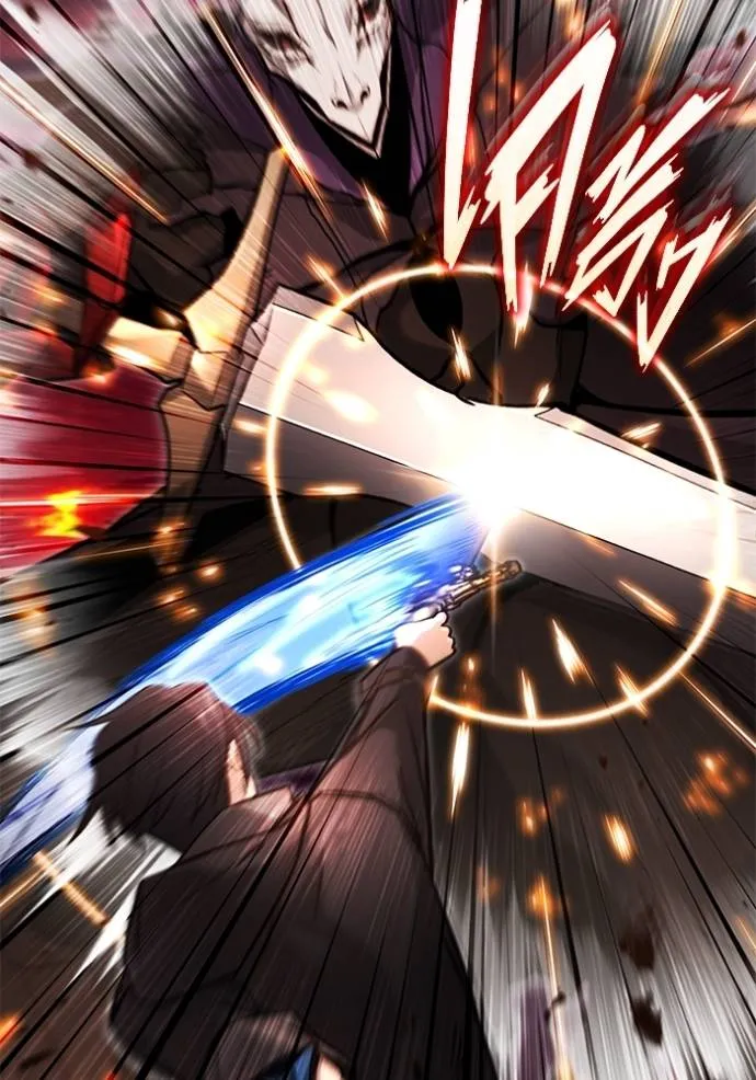 Regressor’s Life Aft ตอนที่ 50 รูปที่ 5