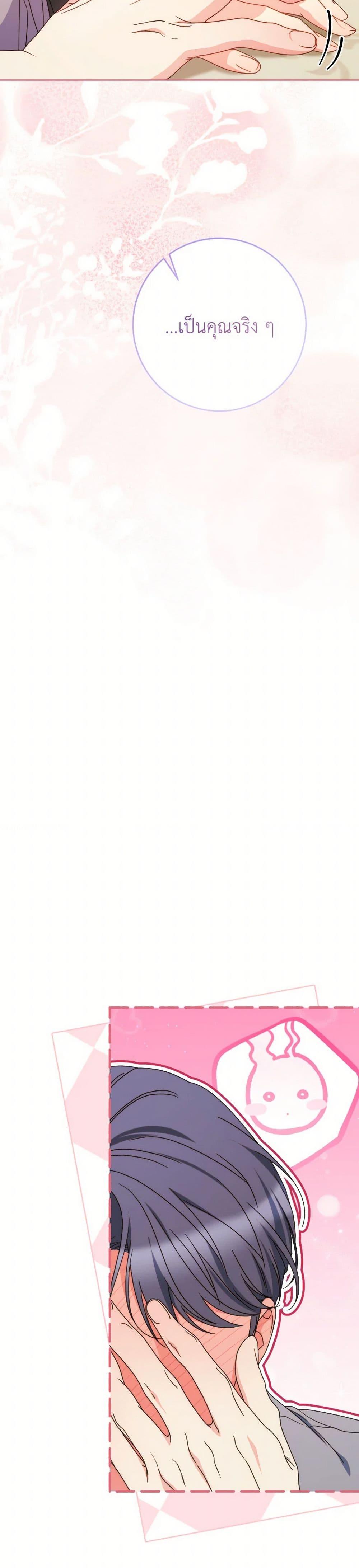 Manga-lc-com อ่านมังงะ อ่านการ์ตูน ออนไลน์ ฟรี I Raised My Younger Sister Beautifully ตอนที่ 1 2 3 4 5 6 7 8 9 10 11 12 13 14 ฟรี ไม่มีโฆษณา Manga-lc - อ่าน มังงะ อ่าน การ์ตูน ออนไลน์ อ่านมังงะ ฟรี