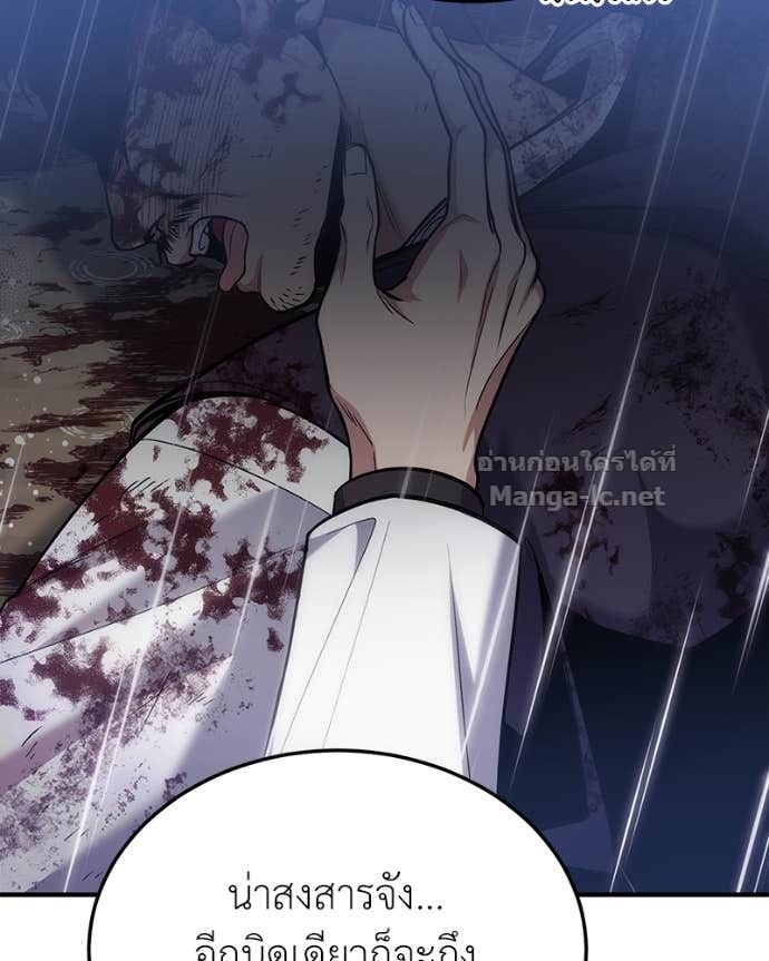 Doujin-Lc- อ่าน โดจิน มังฮวา เกาหลี ญี่ปุ่น จีน แปลไทย ฮีลเลอร์กำมะลอ ตอนที่ 1 2 3 4 5 6 7 8 9 10 11 12 13 14 ฟรี ไม่มีโฆษณา อ่าน โดจิน Manhwa เกาหลี ญี่ปุ่น จีน เรามีครบ คัดมาให้เน้นๆ โดจิน 18+ รับประกันความฟินโดย Doujin Lc