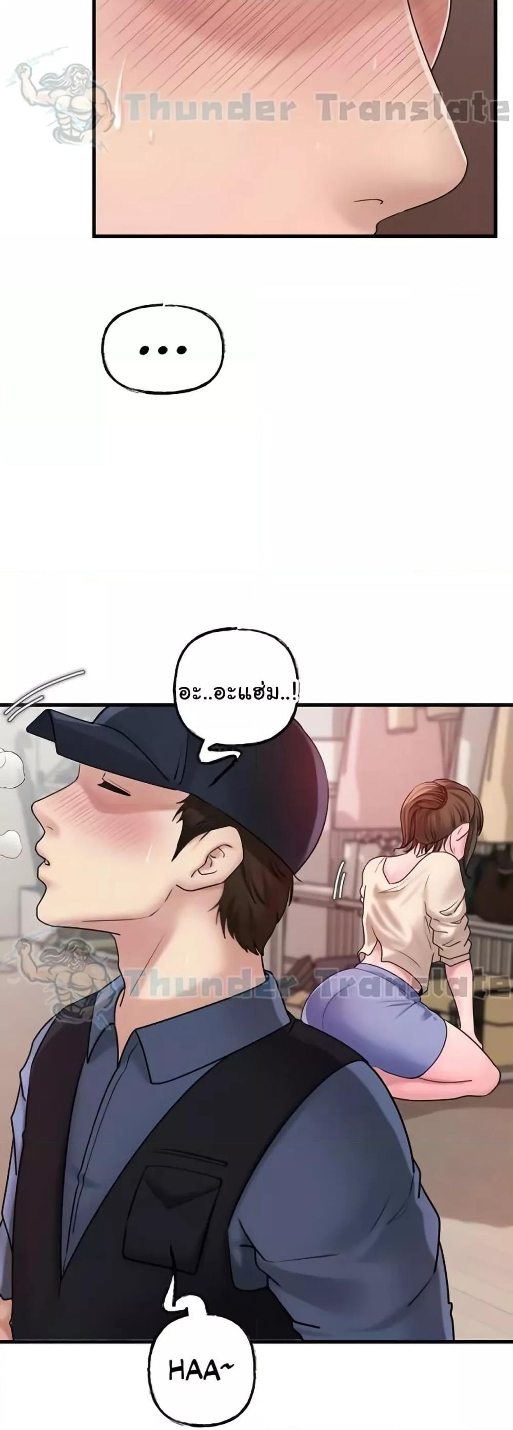 Doujin-Lc- อ่าน โดจิน มังฮวา เกาหลี ญี่ปุ่น จีน แปลไทย Not the Daughter, but the Mother ตอนที่ 1 2 3 4 5 6 7 8 9 10 11 12 13 14 ฟรี ไม่มีโฆษณา อ่าน โดจิน Manhwa เกาหลี ญี่ปุ่น จีน เรามีครบ คัดมาให้เน้นๆ โดจิน 18+ รับประกันความฟินโดย  Doujin Lc