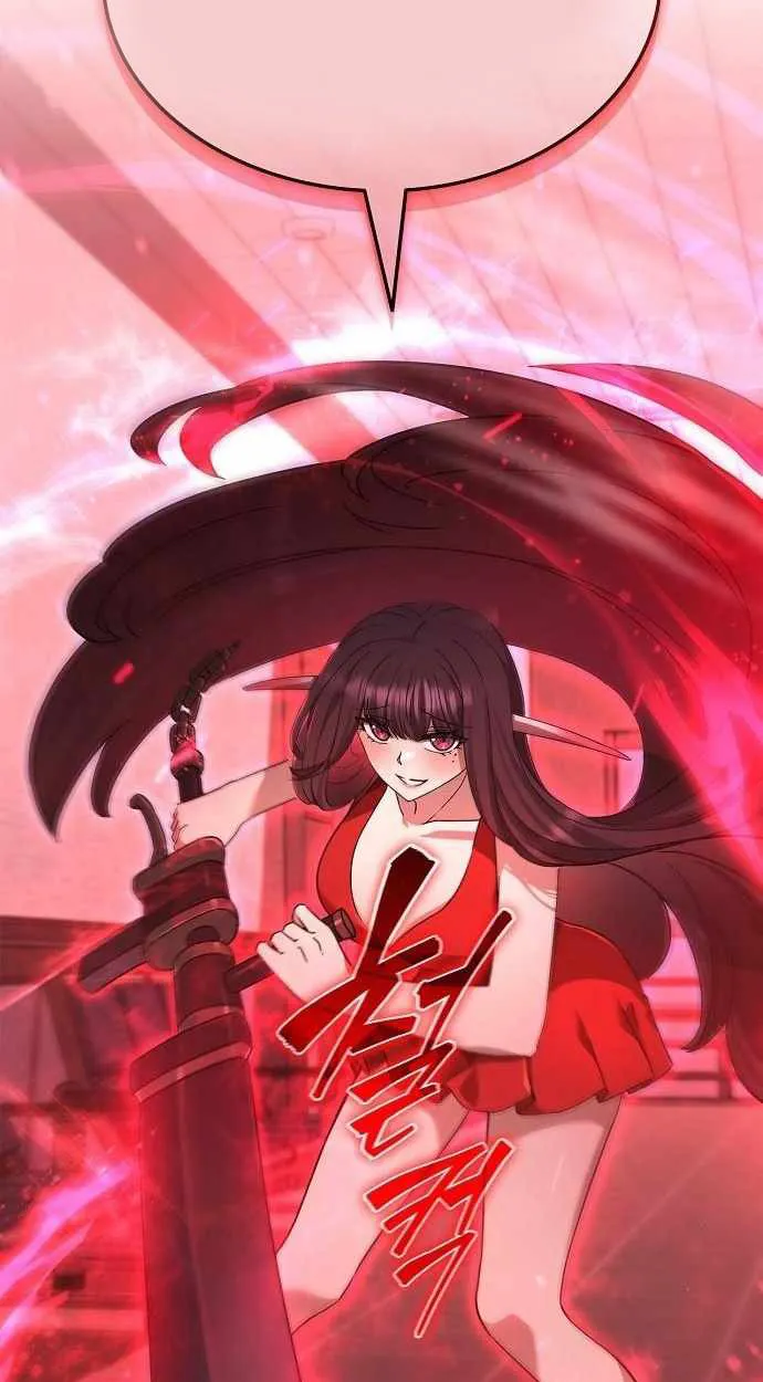 Part-Time Grim Reaper ตอนที่ ตอนที่ 32 รูปที่ 105