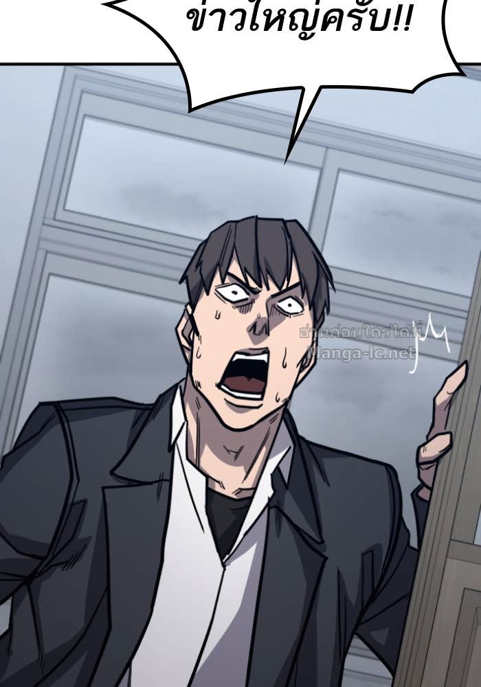 Doujin-Lc- อ่าน โดจิน มังฮวา เกาหลี ญี่ปุ่น จีน แปลไทย HECTOPASCAL ตอนที่ 1 2 3 4 5 6 7 8 9 10 11 12 13 14 ฟรี ไม่มีโฆษณา อ่าน โดจิน Manhwa เกาหลี ญี่ปุ่น จีน เรามีครบ คัดมาให้เน้นๆ โดจิน 18+ รับประกันความฟินโดย Doujin Lc