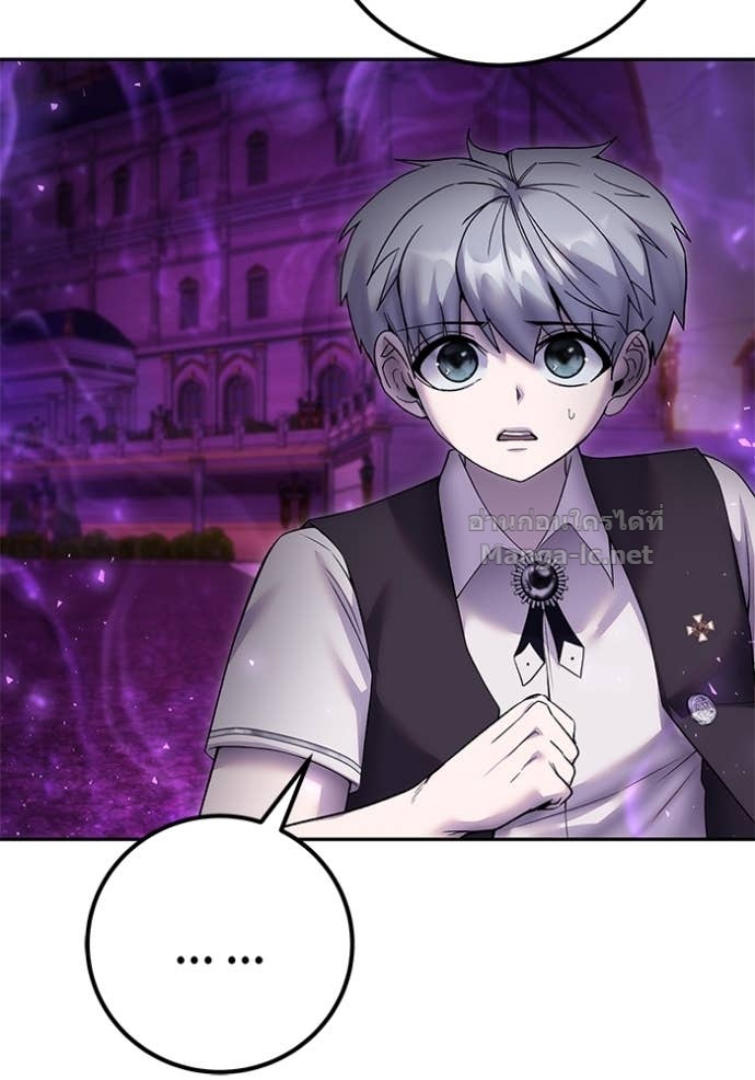 Doujin-Lc- อ่าน โดจิน มังฮวา เกาหลี ญี่ปุ่น จีน แปลไทย แกร่งเกินผู้กล้า แต่ซ่าไม่ได้ ตอนที่ 1 2 3 4 5 6 7 8 9 10 11 12 13 14 ฟรี ไม่มีโฆษณา อ่าน โดจิน Manhwa เกาหลี ญี่ปุ่น จีน เรามีครบ คัดมาให้เน้นๆ โดจิน 18+ รับประกันความฟินโดย Doujin Lc