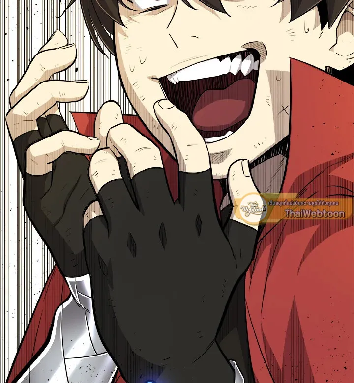 Overpowered Sword ตอนที่ ตอนที่ 124 รูปที่ 26