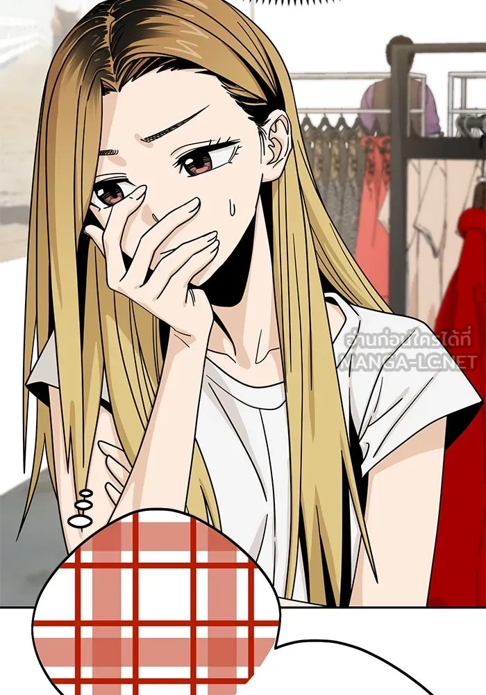 โชคชะตานำพารัก ตอนที่ 51 ความฝันที่เป็นจริง รูปที่ 30