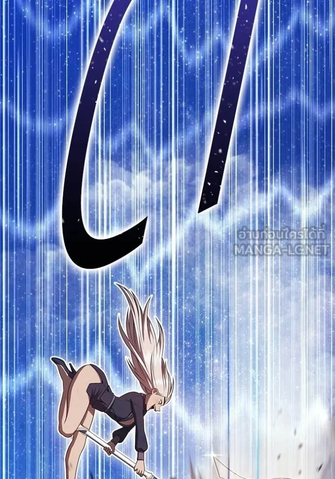 +99 ท่อนไม้ ตอนที่ 191 รูปที่ 72