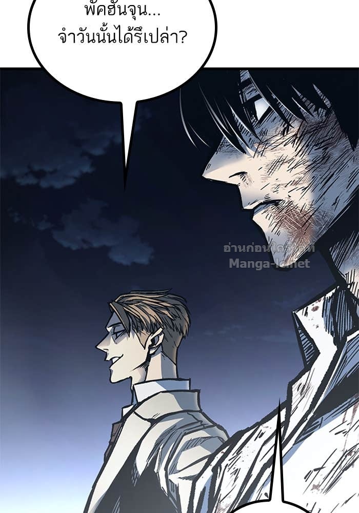 Doujin-Lc- อ่าน โดจิน มังฮวา เกาหลี ญี่ปุ่น จีน แปลไทย HECTOPASCAL ตอนที่ 1 2 3 4 5 6 7 8 9 10 11 12 13 14 ฟรี ไม่มีโฆษณา อ่าน โดจิน Manhwa เกาหลี ญี่ปุ่น จีน เรามีครบ คัดมาให้เน้นๆ โดจิน 18+ รับประกันความฟินโดย Doujin Lc