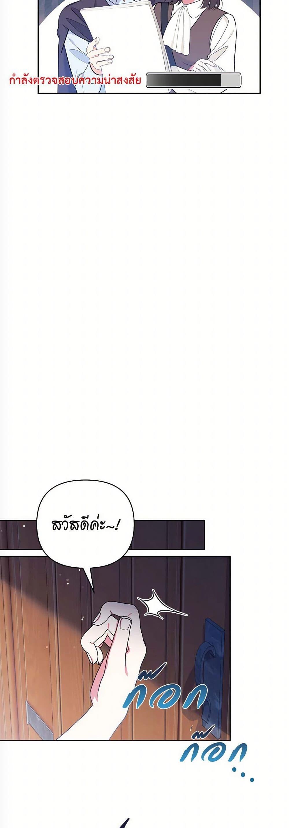 Manga-lc-com อ่านมังงะ อ่านการ์ตูน ออนไลน์ ฟรี Breaking News ตอนที่ 1 2 3 4 5 6 7 8 9 10 11 12 13 14 ฟรี ไม่มีโฆษณา Manga-lc - อ่าน มังงะ อ่าน การ์ตูน ออนไลน์ อ่านมังงะ ฟรี