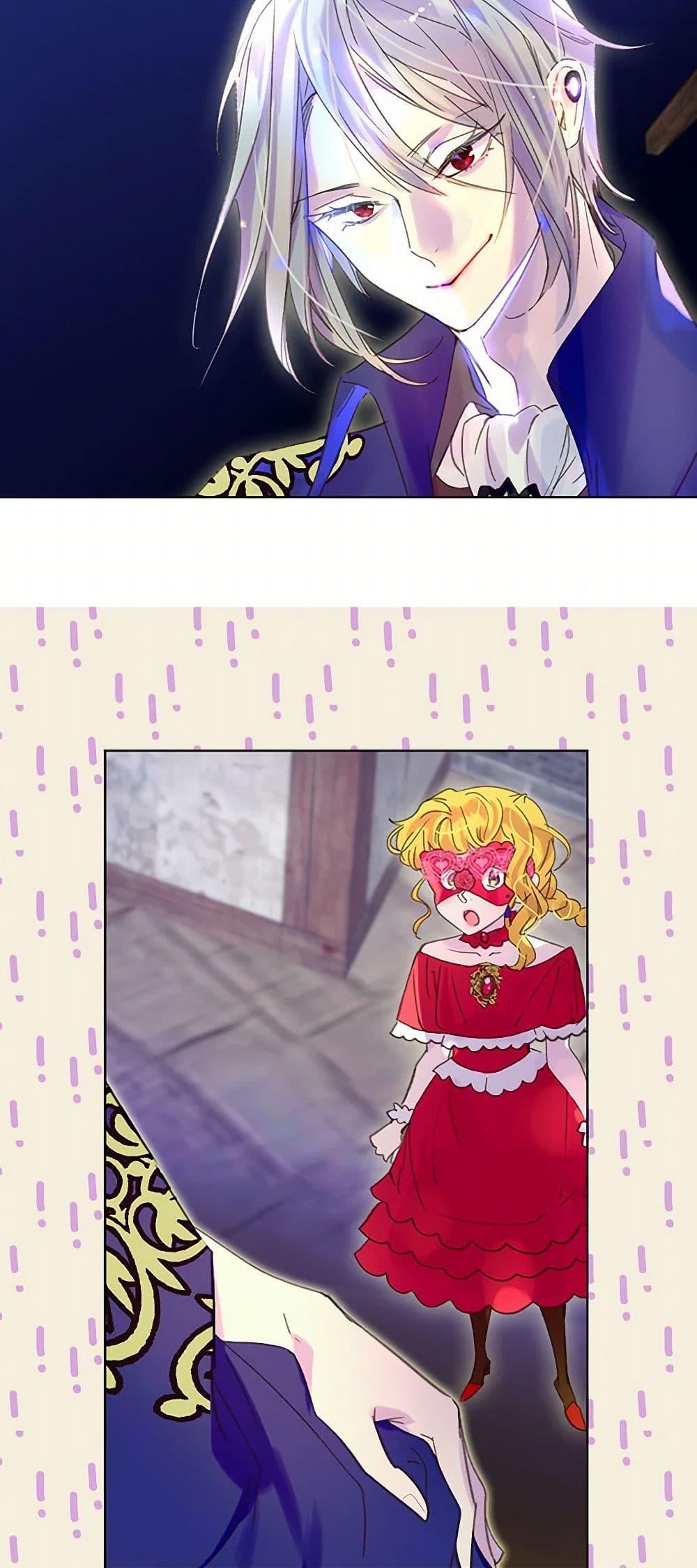 Manga-lc-com อ่านมังงะ อ่านการ์ตูน ออนไลน์ ฟรี Miss Not-So Sidekick ตอนที่ 1 2 3 4 5 6 7 8 9 10 11 12 13 14 ฟรี ไม่มีโฆษณา Manga-lc - อ่าน มังงะ อ่าน การ์ตูน ออนไลน์ อ่านมังงะ ฟรี