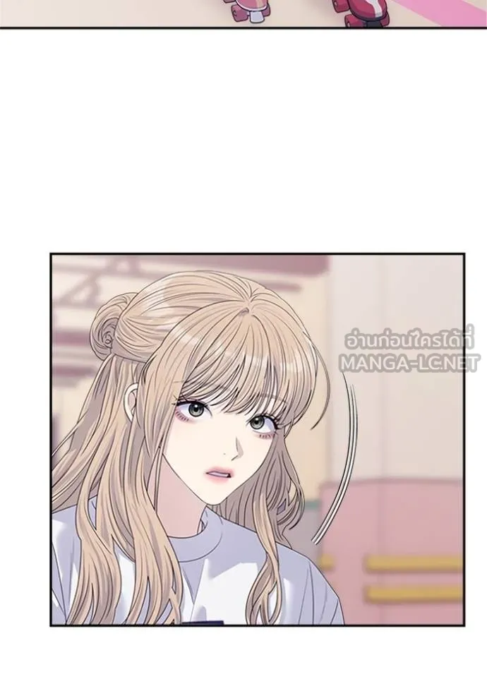 couple breaker ตอนที่ 65 รูปที่ 69