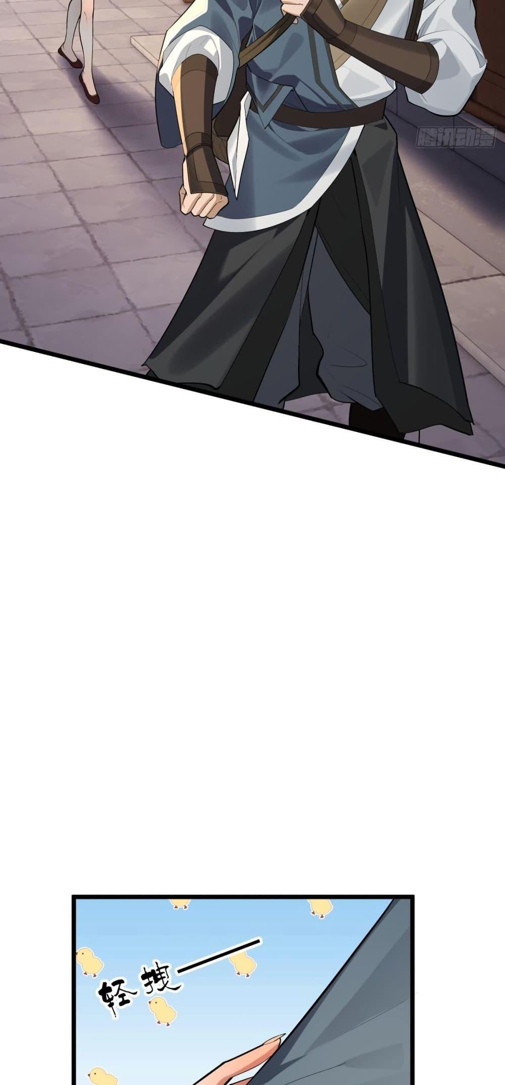 Manga-lc-com อ่านมังงะ อ่านการ์ตูน ออนไลน์ ฟรี The Leader of the Evil Cult Stayed By My Side and Watched Me Practice Secretly ตอนที่ 1 2 3 4 5 6 7 8 9 10 11 12 13 14 ฟรี ไม่มีโฆษณา Manga-lc - อ่าน มังงะ อ่าน การ์ตูน ออนไลน์ อ่านมังงะ ฟรี