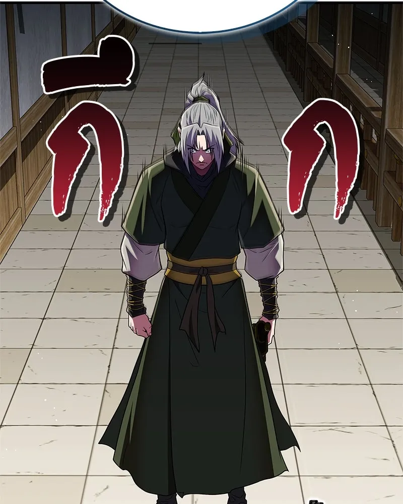 สุดยอดเทรนเนอร์แห่งยุทธภพ ตอนที่ 73 สมาชิกของพวกเรายอดเยี่ยมที่สุด รูปที่ 26