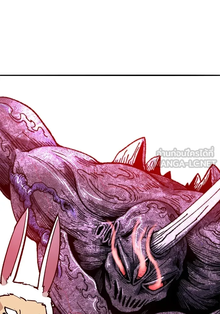 ยอดคนเลเวลทะลุ ตอนที่ 70 ฟ้าเดียวกัน รูปที่ 189