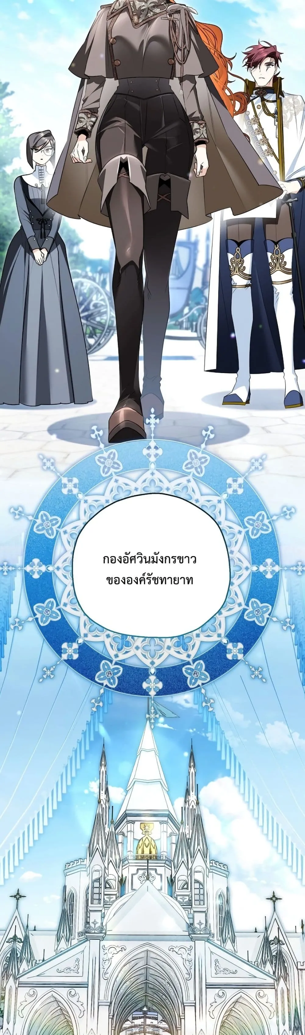 Manga-lc-com อ่านมังงะ อ่านการ์ตูน ออนไลน์ ฟรี Marriage With A Suspiciously Demure Husband ตอนที่ 1 2 3 4 5 6 7 8 9 10 11 12 13 14 ฟรี ไม่มีโฆษณา Manga-lc - อ่าน มังงะ อ่าน การ์ตูน ออนไลน์ อ่านมังงะ ฟรี