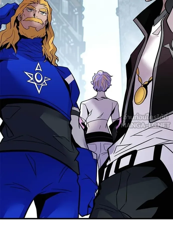 Villain to kill ตอนที่ 214 รูปที่ 45