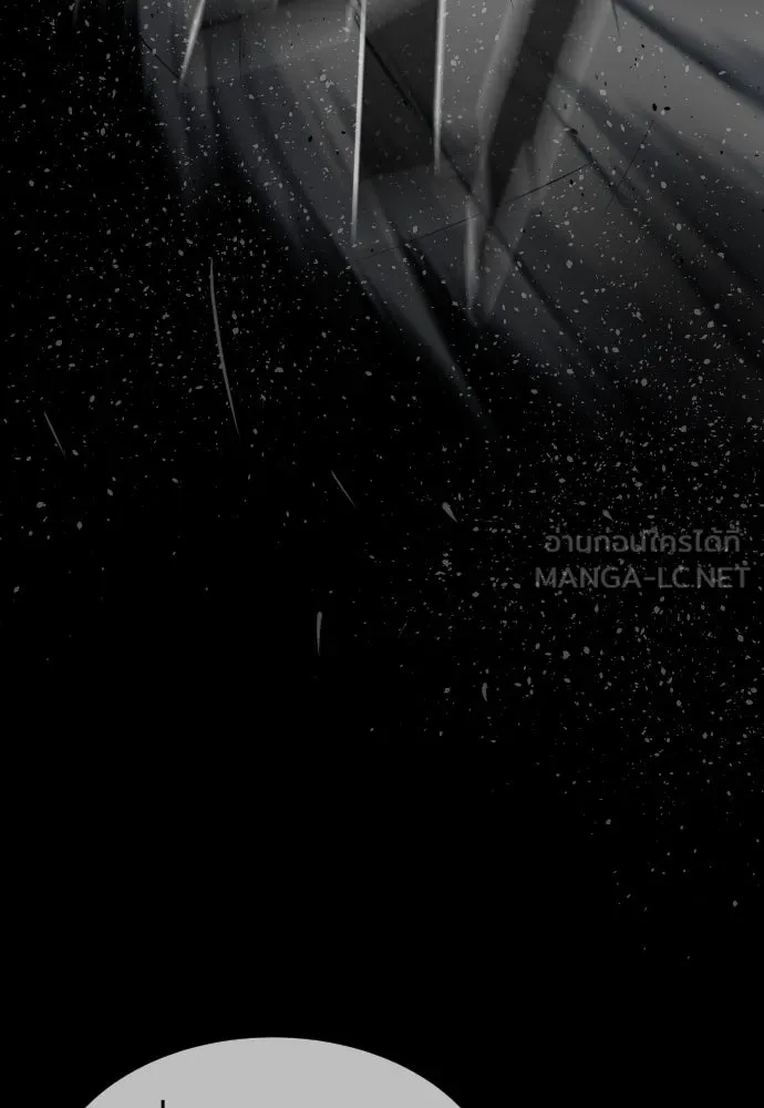 นักฆ่าย้อนวัย ตอนที่ 26 รูปที่ 39