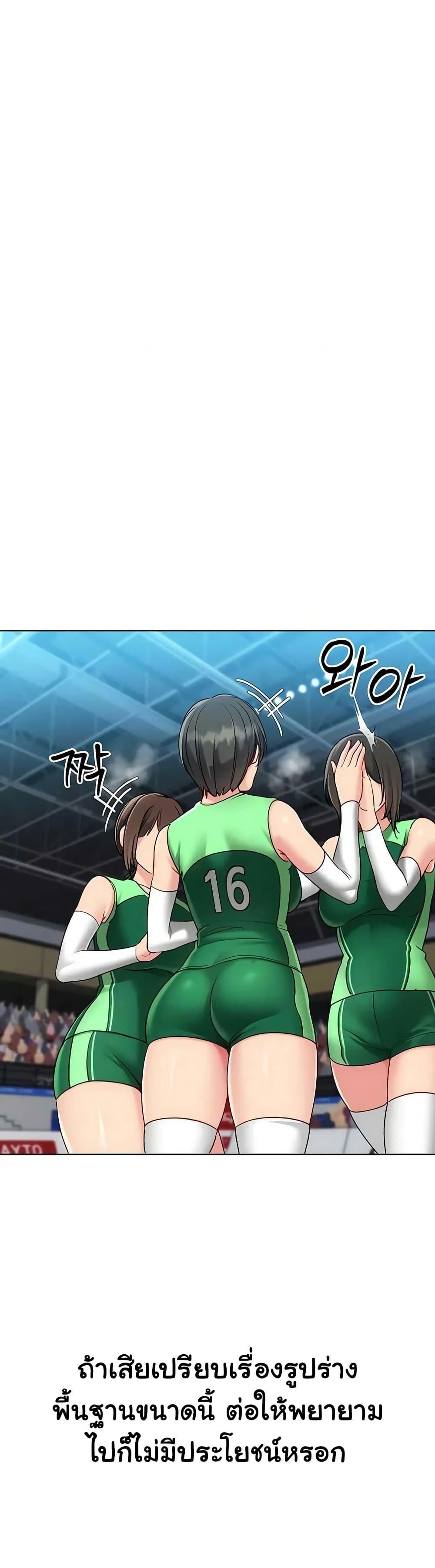 Doujin-Lc- อ่าน โดจิน มังฮวา เกาหลี ญี่ปุ่น จีน แปลไทย Set It! ตอนที่ 1 2 3 4 5 6 7 8 9 10 11 12 13 14 ฟรี ไม่มีโฆษณา อ่าน โดจิน Manhwa เกาหลี ญี่ปุ่น จีน เรามีครบ คัดมาให้เน้นๆ โดจิน 18+ รับประกันความฟินโดย  Doujin Lc