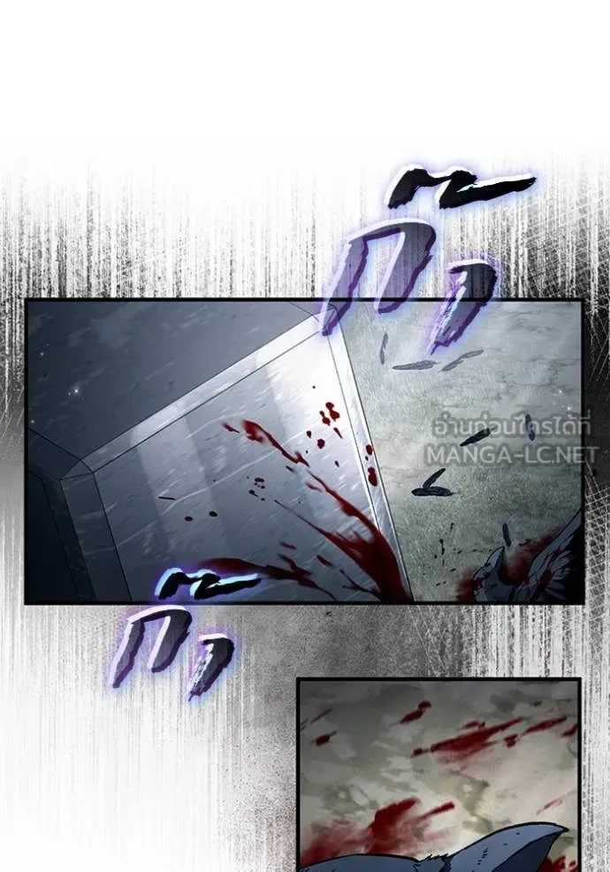 เชื่อเถอะ ฉันเป็นฮัน ตอนที่ 46 รูปที่ 66