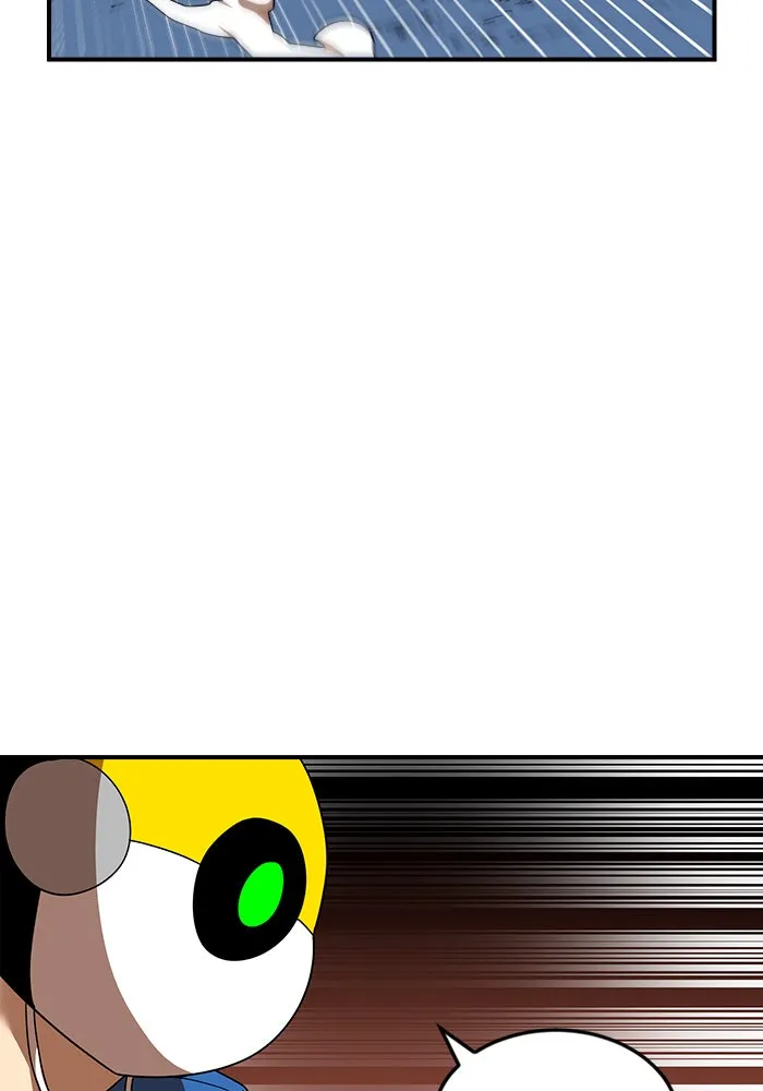 Double Click ตอนที่ 54 รูปที่ 97