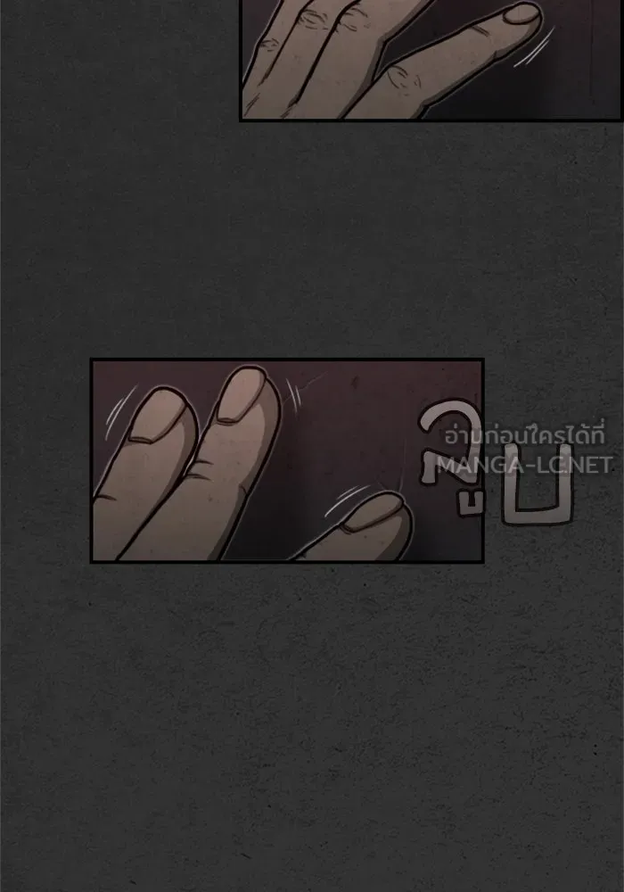 ตกศพสยอง ตอนที่ 2 รูปที่ 30