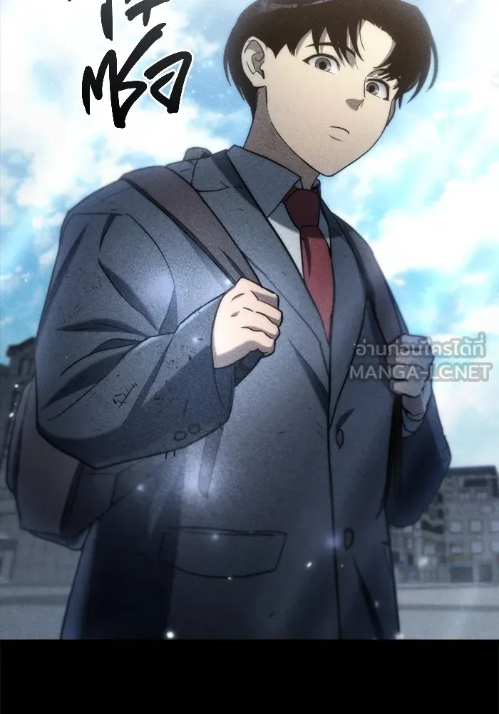 โกดังลับหลังโลกแตก ตอนที่ 8 รูปที่ 111