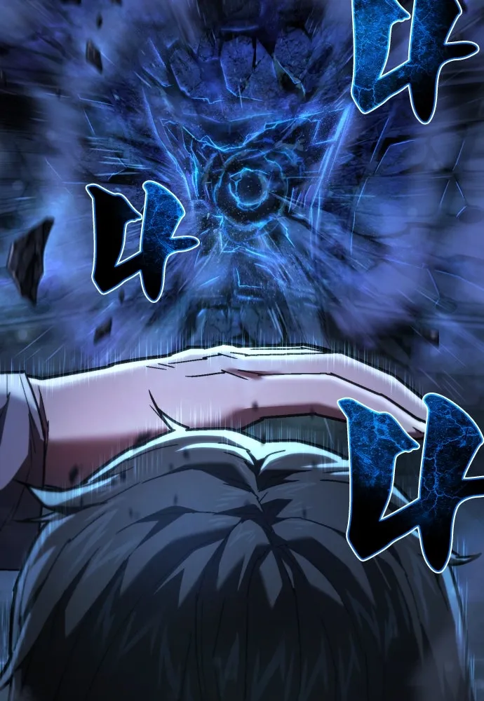 เพชฌฆาตลงทัณฑ์ ตอนที่ 19 รูปที่ 134