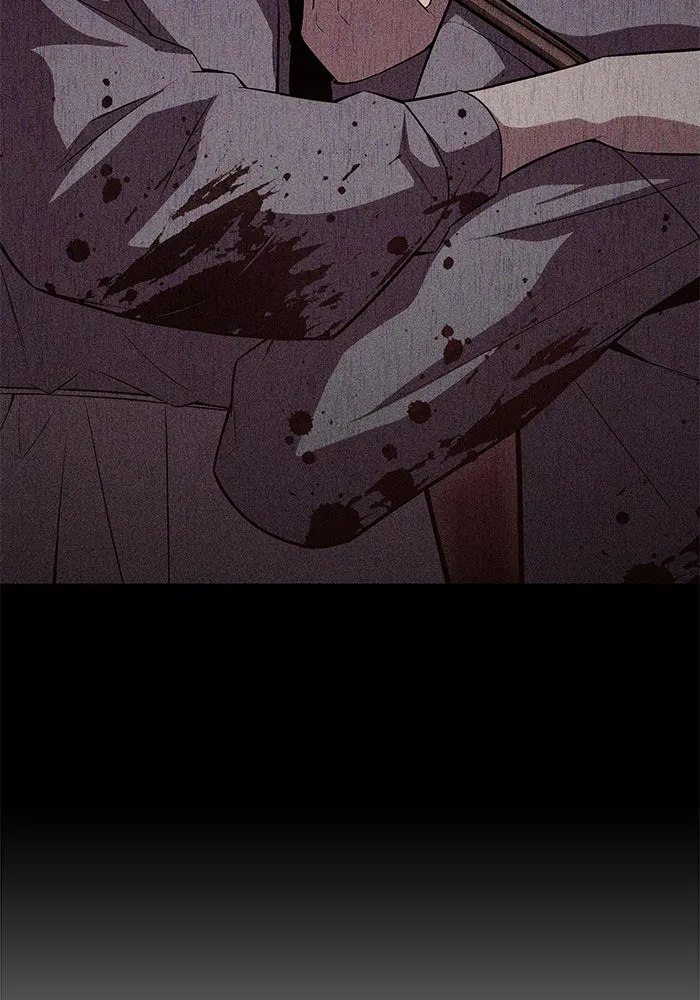 ผู้เล่นหน้าใหม่เลเวลแมกซ์ ตอนที่ 101 จอมยุทธแห่งความสุข รูปที่ 14