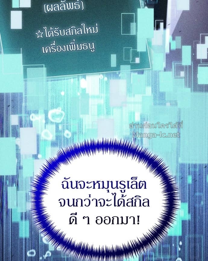 Doujin-Lc- อ่าน โดจิน มังฮวา เกาหลี ญี่ปุ่น จีน แปลไทย ฮีลเลอร์กำมะลอ ตอนที่ 1 2 3 4 5 6 7 8 9 10 11 12 13 14 ฟรี ไม่มีโฆษณา อ่าน โดจิน Manhwa เกาหลี ญี่ปุ่น จีน เรามีครบ คัดมาให้เน้นๆ โดจิน 18+ รับประกันความฟินโดย Doujin Lc