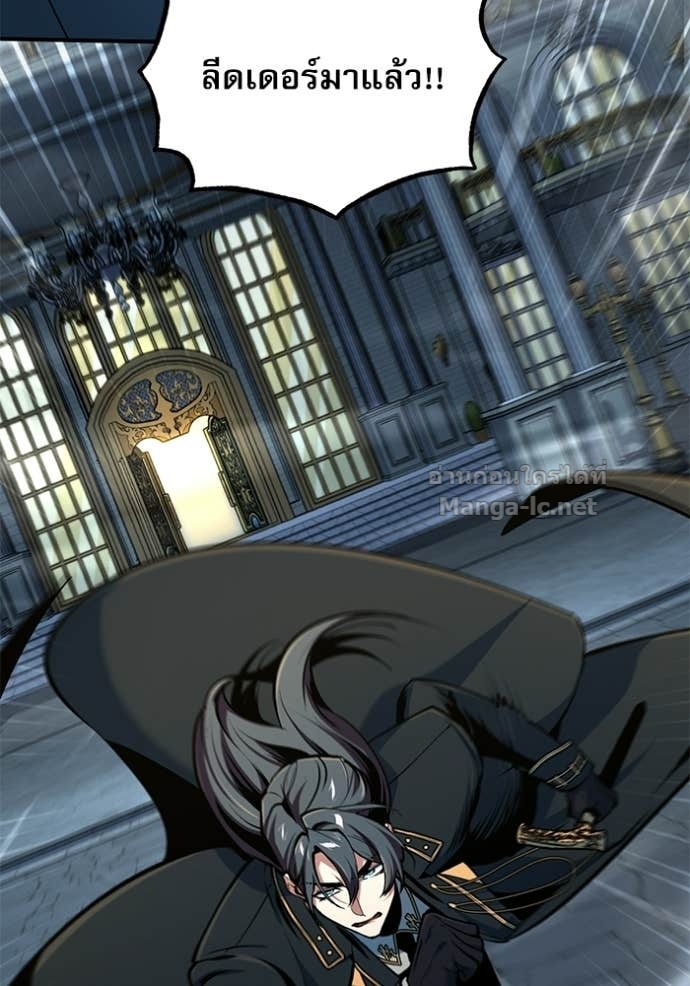 Doujin-Lc- อ่าน โดจิน มังฮวา เกาหลี ญี่ปุ่น จีน แปลไทย ศาสตราจารย์จำเป็นแห่งอะคาเดมี ตอนที่ 1 2 3 4 5 6 7 8 9 10 11 12 13 14 ฟรี ไม่มีโฆษณา อ่าน โดจิน Manhwa เกาหลี ญี่ปุ่น จีน เรามีครบ คัดมาให้เน้นๆ โดจิน 18+ รับประกันความฟินโดย Doujin Lc