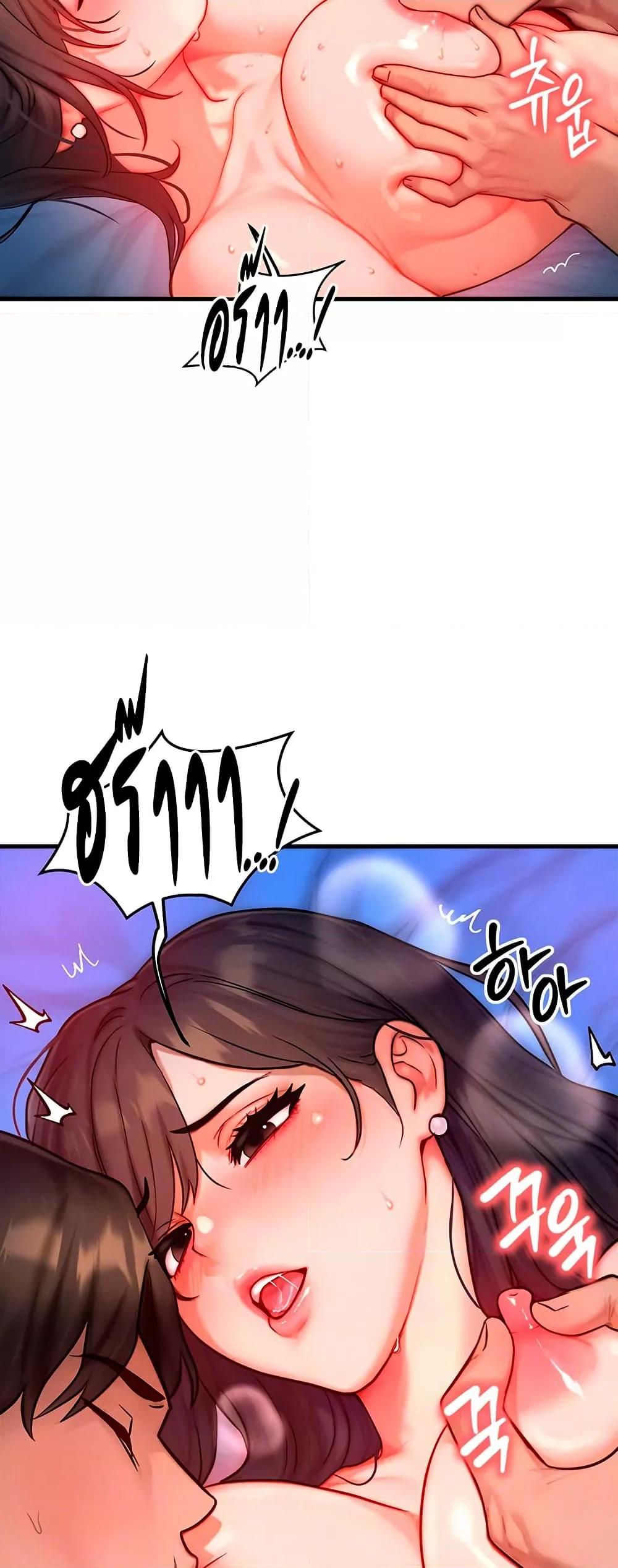 Doujin-Lc- อ่าน โดจิน มังฮวา เกาหลี ญี่ปุ่น จีน แปลไทย My Body Got Switched ตอนที่ 1 2 3 4 5 6 7 8 9 10 11 12 13 14 ฟรี ไม่มีโฆษณา อ่าน โดจิน Manhwa เกาหลี ญี่ปุ่น จีน เรามีครบ คัดมาให้เน้นๆ โดจิน 18+ รับประกันความฟินโดย  Doujin Lc
