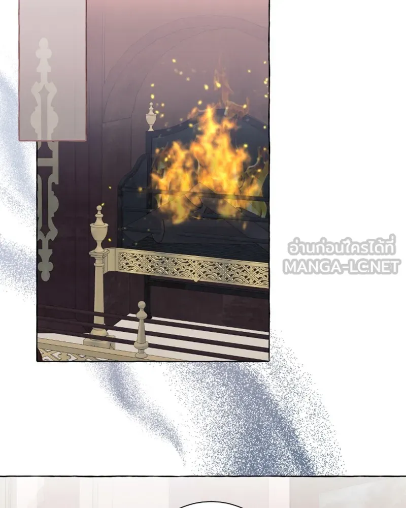 นึกว่าเป็นอิเซไคธรรมดา ตอนที่ 46 รูปที่ 78