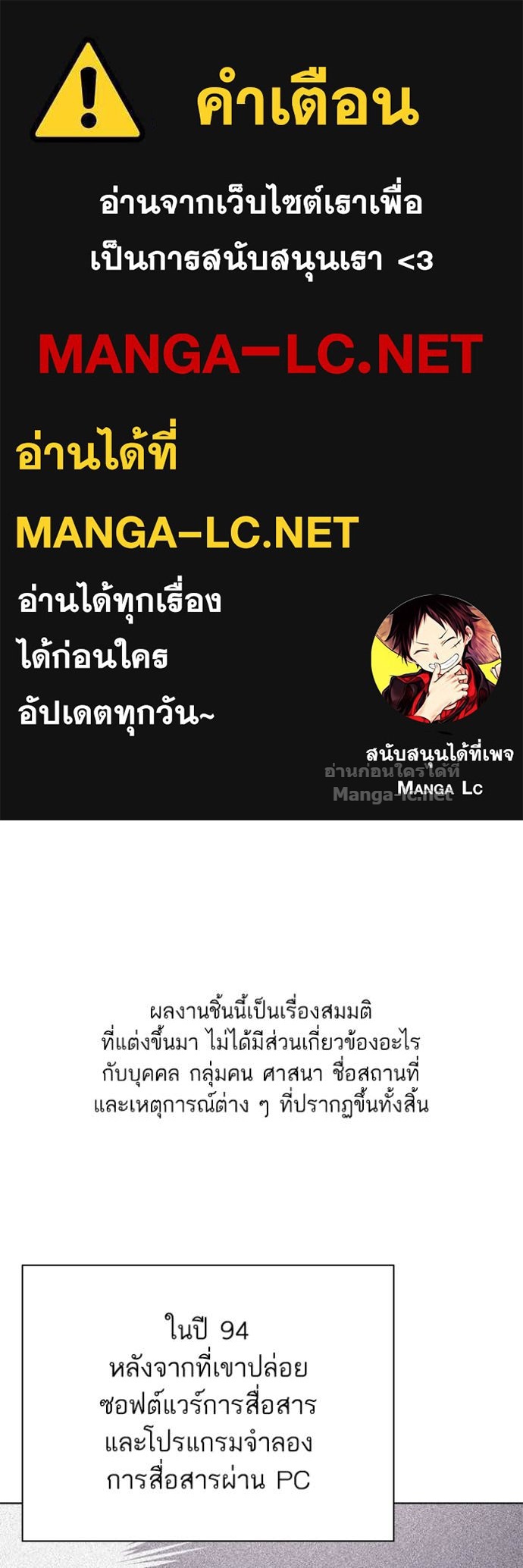 Doujin-Lc- อ่าน โดจิน มังฮวา เกาหลี ญี่ปุ่น จีน แปลไทย Reborn Rich ตอนที่ 1 2 3 4 5 6 7 8 9 10 11 12 13 14 ฟรี ไม่มีโฆษณา อ่าน โดจิน Manhwa เกาหลี ญี่ปุ่น จีน เรามีครบ คัดมาให้เน้นๆ โดจิน 18+ รับประกันความฟินโดย Doujin Lc