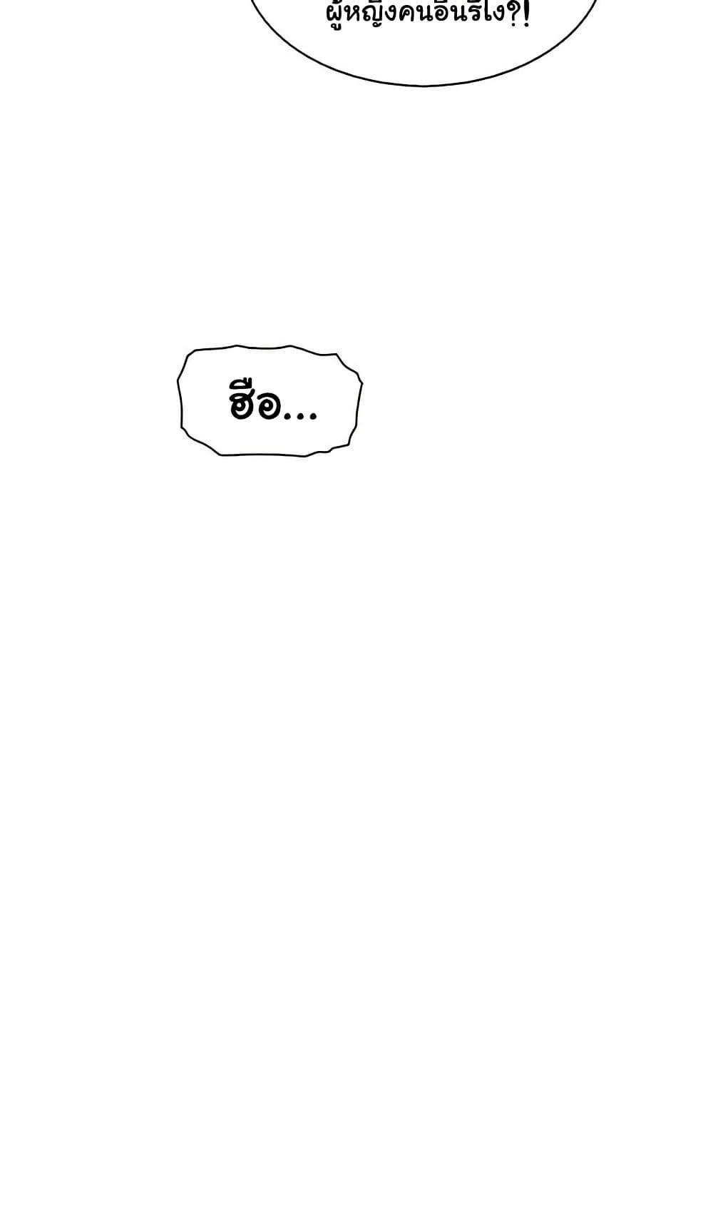 Doujin-Lc- อ่าน โดจิน มังฮวา เกาหลี ญี่ปุ่น จีน แปลไทย My Daughter ตอนที่ 1 2 3 4 5 6 7 8 9 10 11 12 13 14 ฟรี ไม่มีโฆษณา อ่าน โดจิน Manhwa เกาหลี ญี่ปุ่น จีน เรามีครบ คัดมาให้เน้นๆ โดจิน 18+ รับประกันความฟินโดย  Doujin Lc