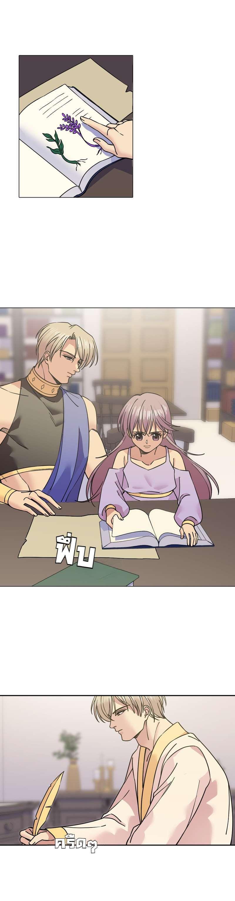 Manga-lc-com อ่านมังงะ อ่านการ์ตูน ออนไลน์ ฟรี I was Reborn as the Villainess’ Father and I Need XXX to Survive! ตอนที่ 1 2 3 4 5 6 7 8 9 10 11 12 13 14 ฟรี ไม่มีโฆษณา Manga-lc - อ่าน มังงะ อ่าน การ์ตูน ออนไลน์ อ่านมังงะ ฟรี