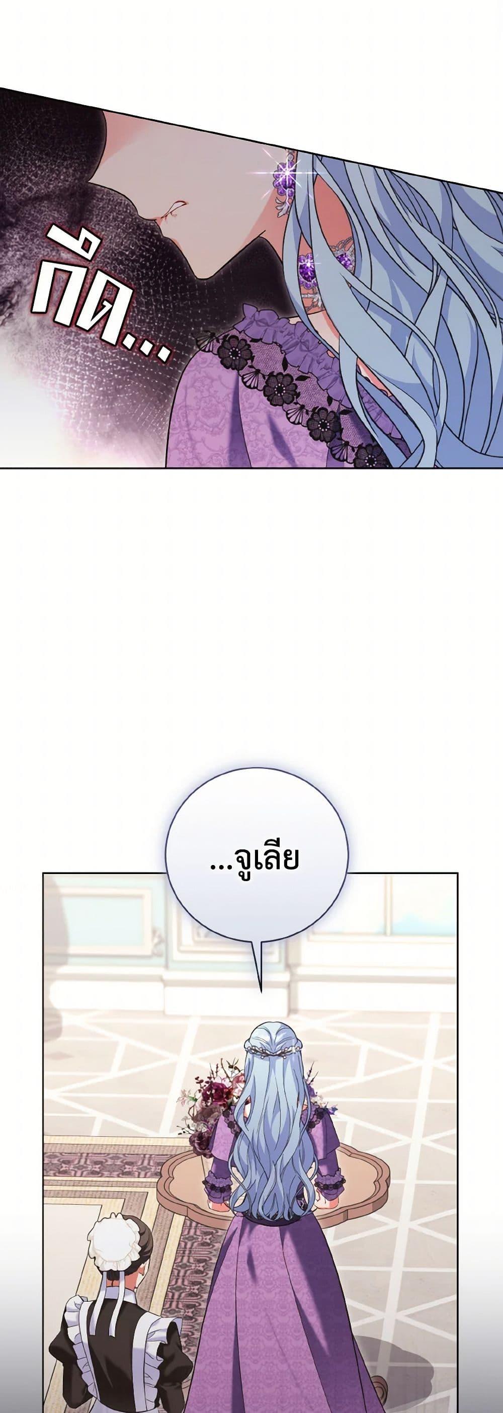 Manga-lc-com อ่านมังงะ อ่านการ์ตูน ออนไลน์ ฟรี The Wicked Ladies in Waiting ตอนที่ 1 2 3 4 5 6 7 8 9 10 11 12 13 14 ฟรี ไม่มีโฆษณา Manga-lc - อ่าน มังงะ อ่าน การ์ตูน ออนไลน์ อ่านมังงะ ฟรี