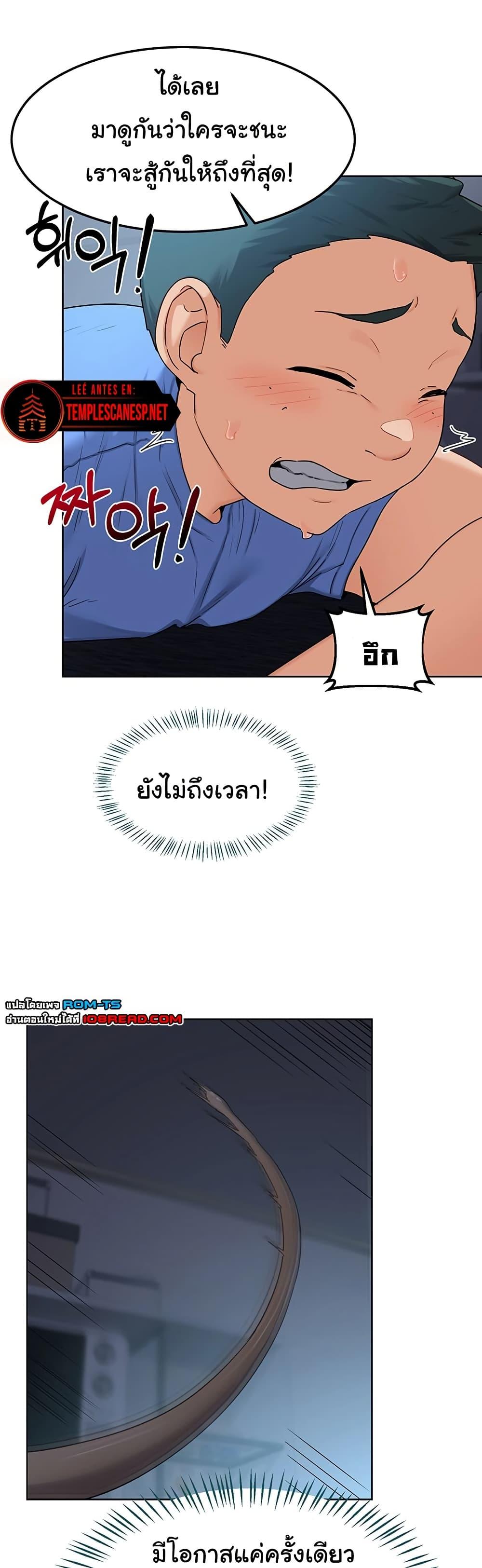 Doujin-Lc- อ่าน โดจิน มังฮวา เกาหลี ญี่ปุ่น จีน แปลไทย MILF Exchange Plan ตอนที่ 1 2 3 4 5 6 7 8 9 10 11 12 13 14 ฟรี ไม่มีโฆษณา อ่าน โดจิน Manhwa เกาหลี ญี่ปุ่น จีน เรามีครบ คัดมาให้เน้นๆ โดจิน 18+ รับประกันความฟินโดย  Doujin Lc